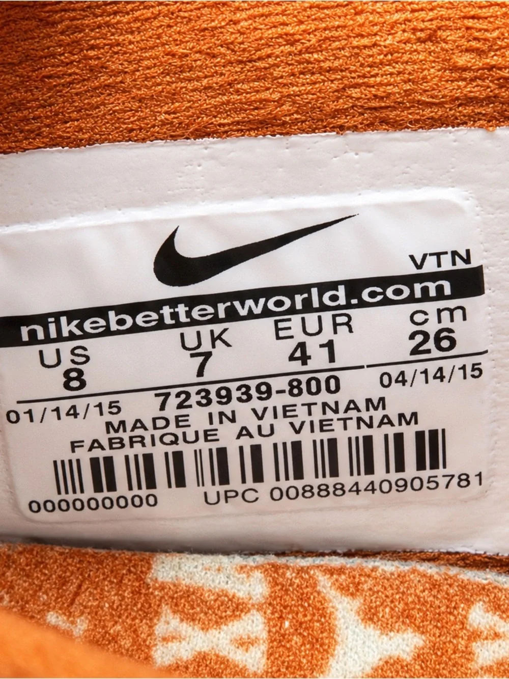 Nike free trainer